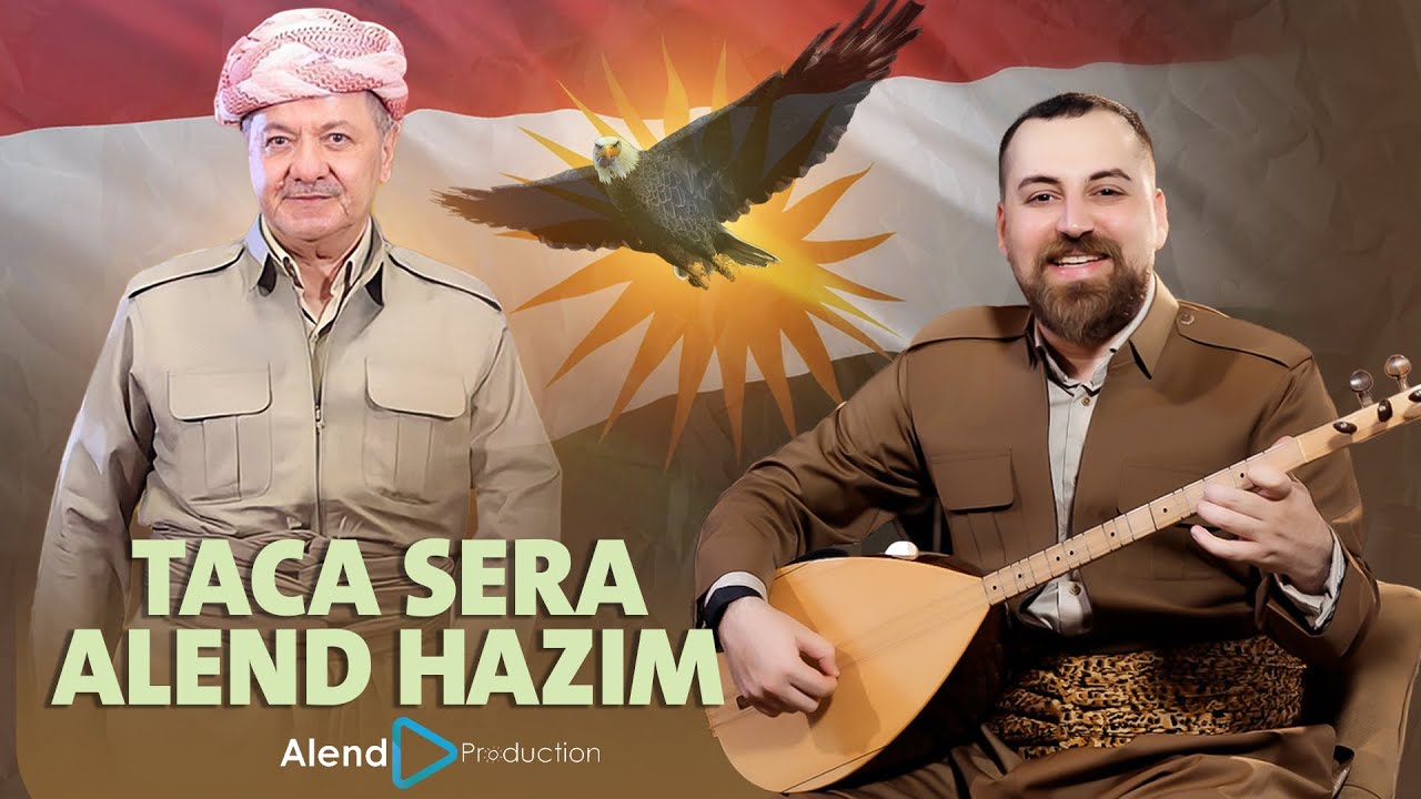 Alend Hazim - Taca Sera / ئەلند حازم - تاجا سەرا