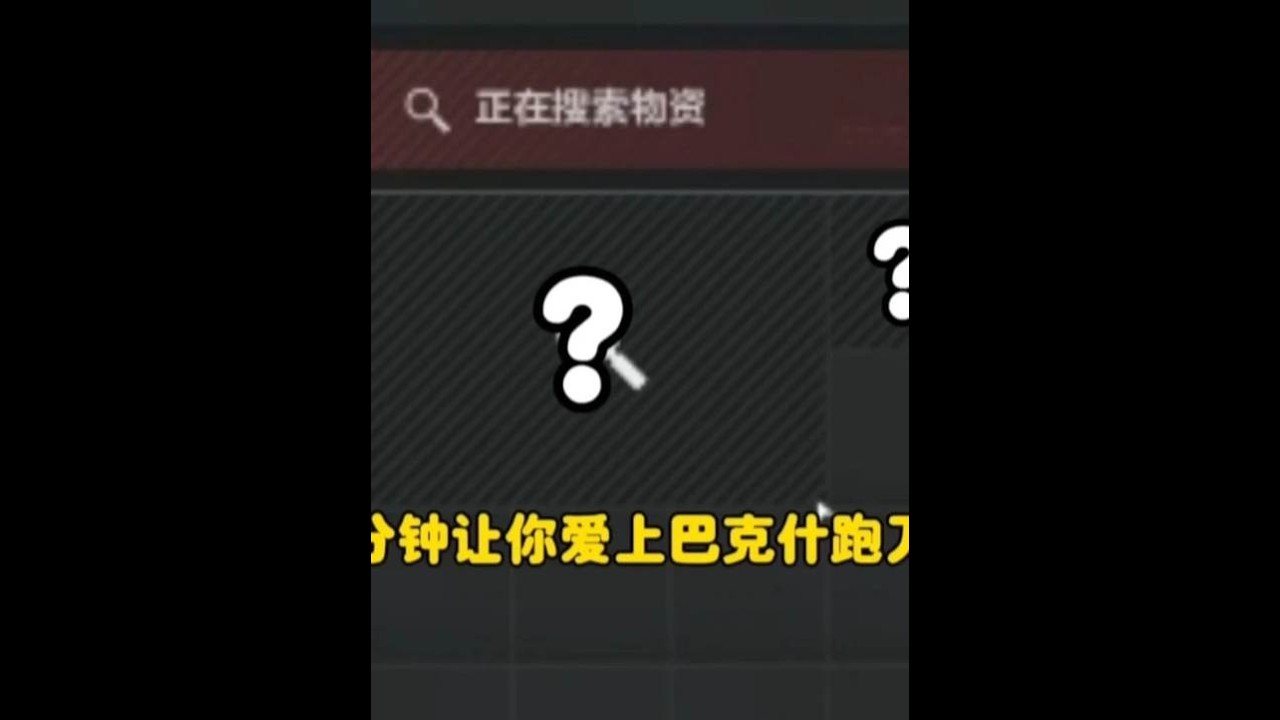 三角洲行动：给我12分钟让你爱上监狱跑刀！【心叶】