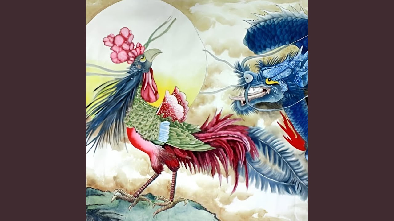 Phoenix