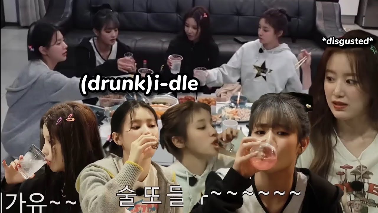 shuhua being ✨aLcOhol frEe✨ ft. (drunk)i-dle