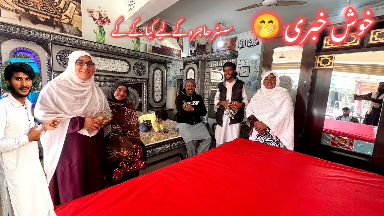 Khushkhabari sister hazra ke liye kya lenge 🤭 Tahir family vlog ♥️