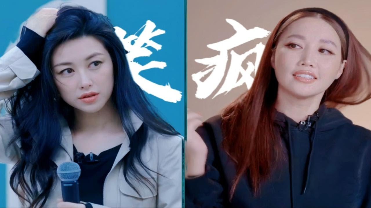救命！！A-Lin被朱珠迷得死去活来的样子，真的不是在演我本人吗哈哈哈！！