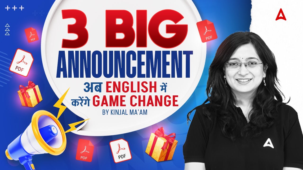 IBPS, RRB & SBI Clerk English 2025 | Big English Update 🔥| Complete English for Gramin Bank 2025