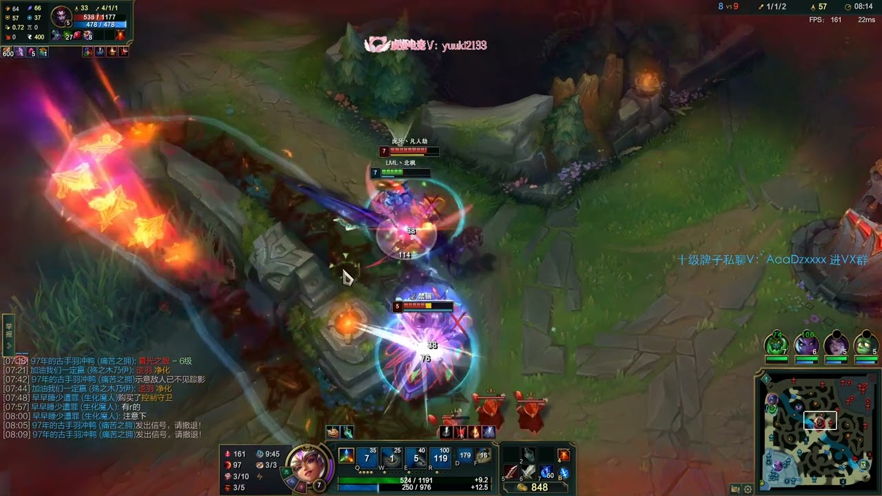 Beifeng Qiyana vs Fanen Zed super server Master