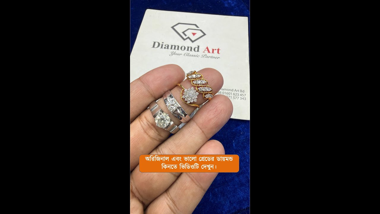 How to buy original and good grade diamonds? How to buy original and good grade diamonds?