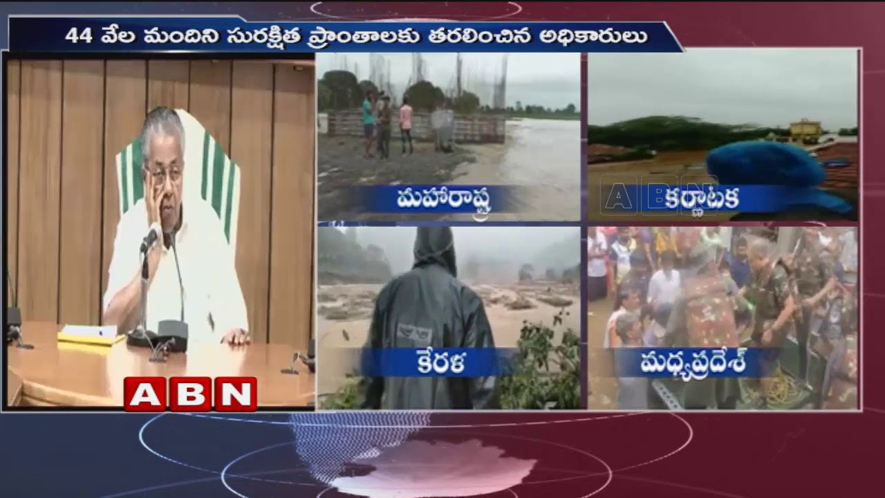 Kerala, Karnataka, Maharashtra Floods LIVE: Rain Fury in Kerala Continues | ABN Telugu