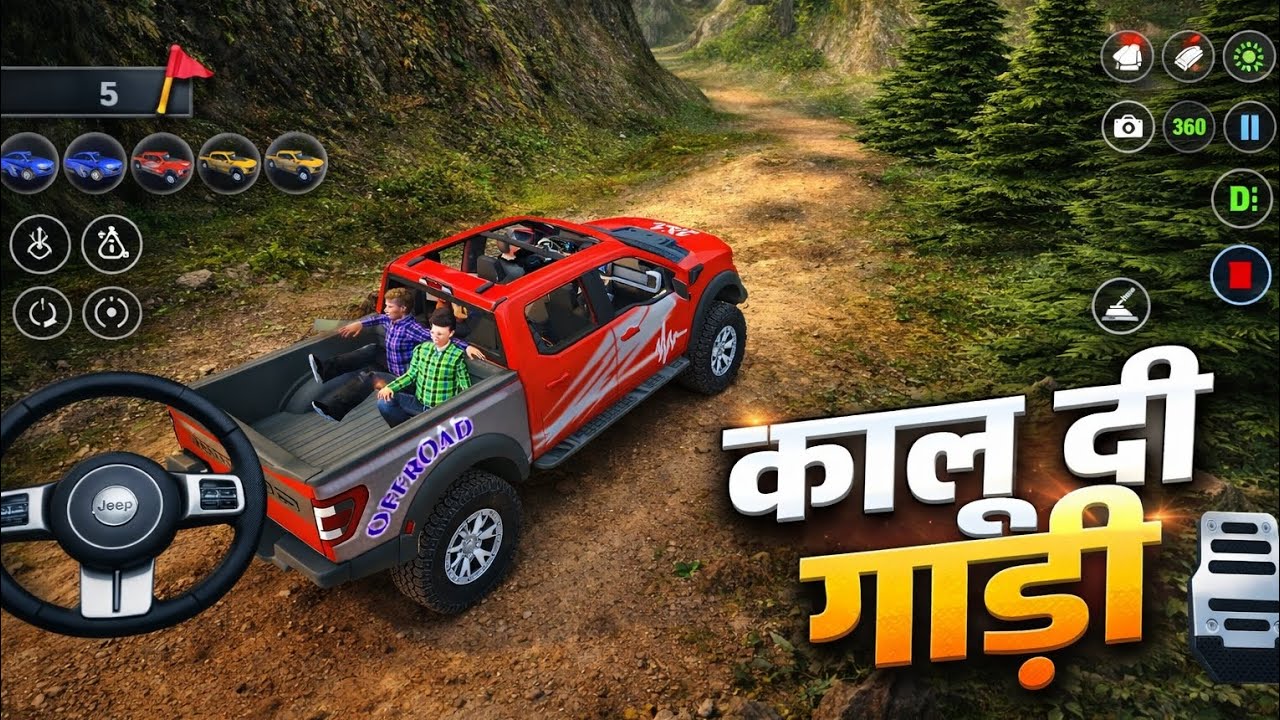 Offroading Driving car 🚗 gaming gameplay 💪😁💪❤️🇮🇳#carsgame19 #modifiedcar #2026 