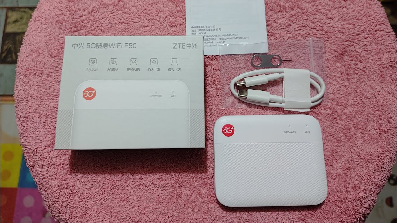 ZTE F50 5G