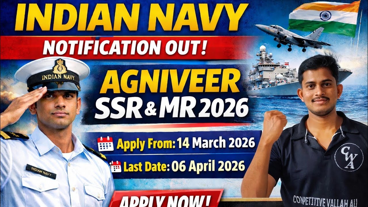 Indian Navy Agniveer 2026 Notification Out!