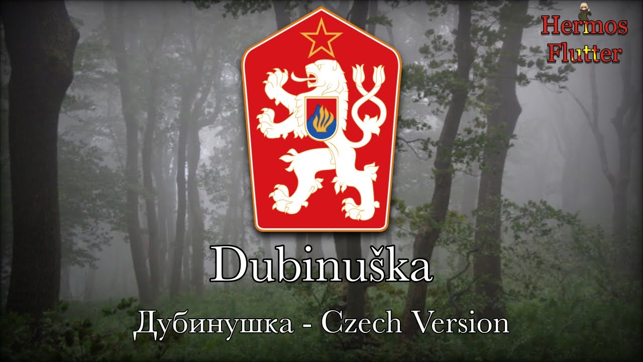 Russian Revolutionary Song - Oak Cudgel / Дубинушка (Czech Version)