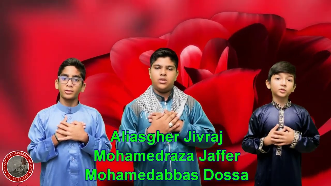 Kushali Imam Hassan as 1443