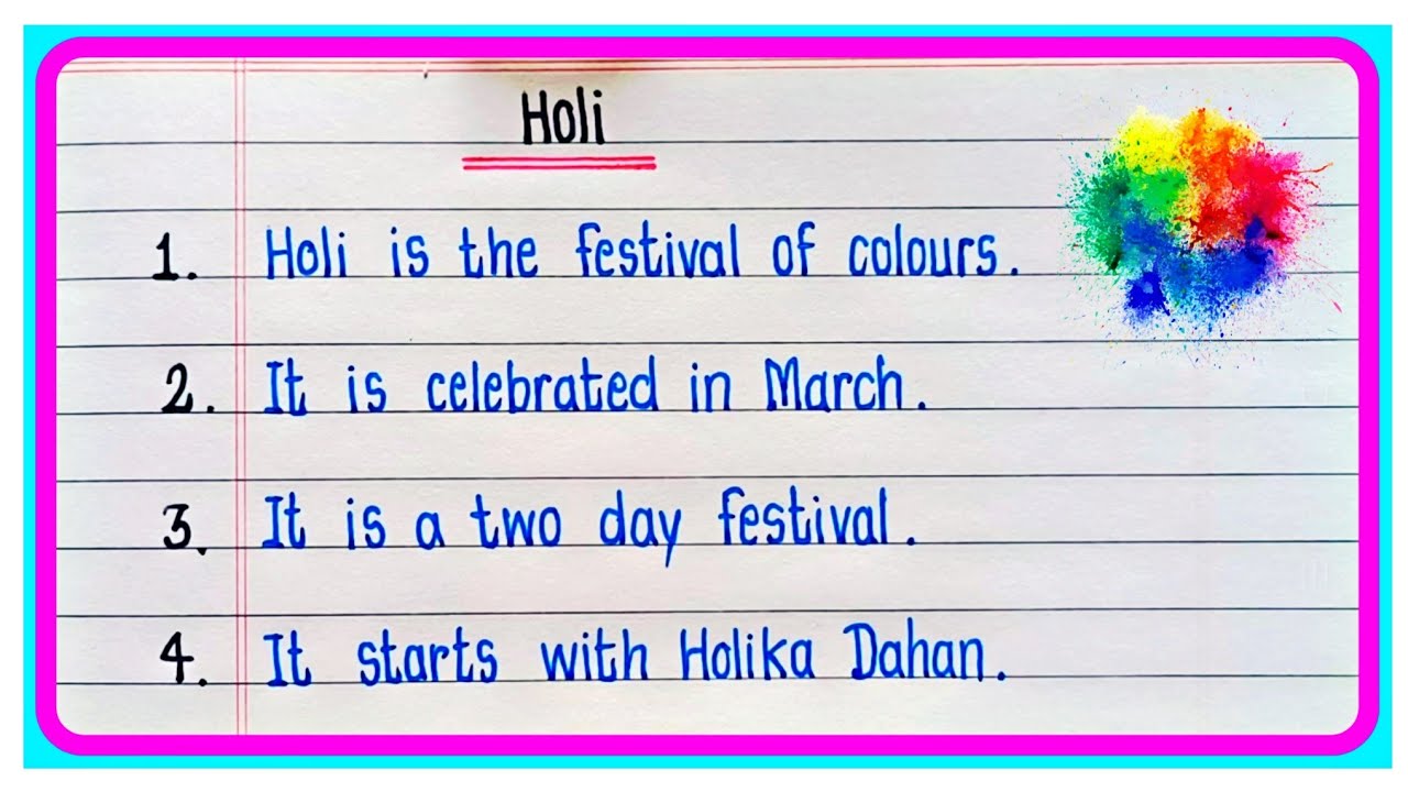10 Lines Essay On Holi In English | Holi Essay | Essay On Holi Festival In English | Holi 10 Lines