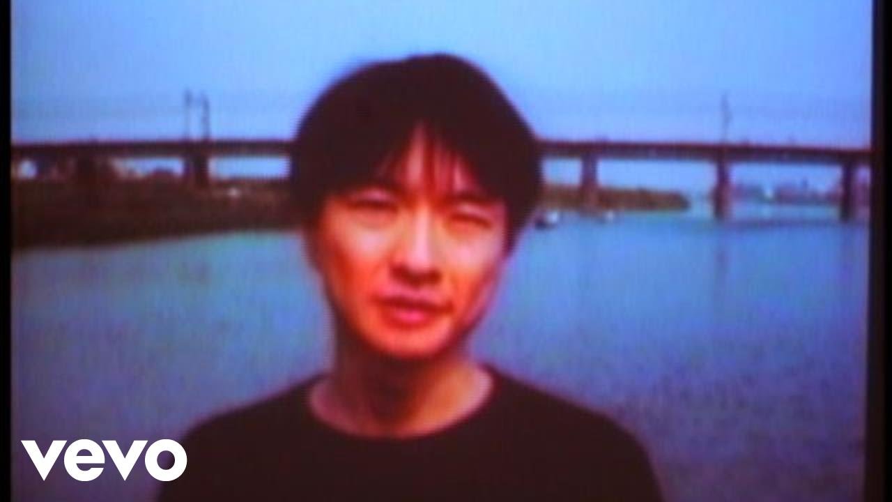 小沢健二 - 愛し愛されて生きるのさ
