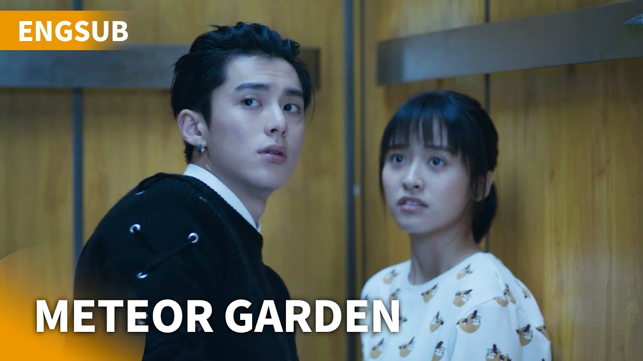 Trapped in the elevator with Crush all night, he couldn't help wanting to kiss me| MeteorGarden