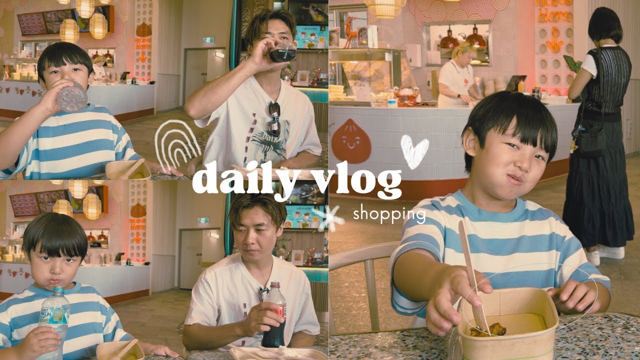 Daily Vlog | Shopping | brunch
