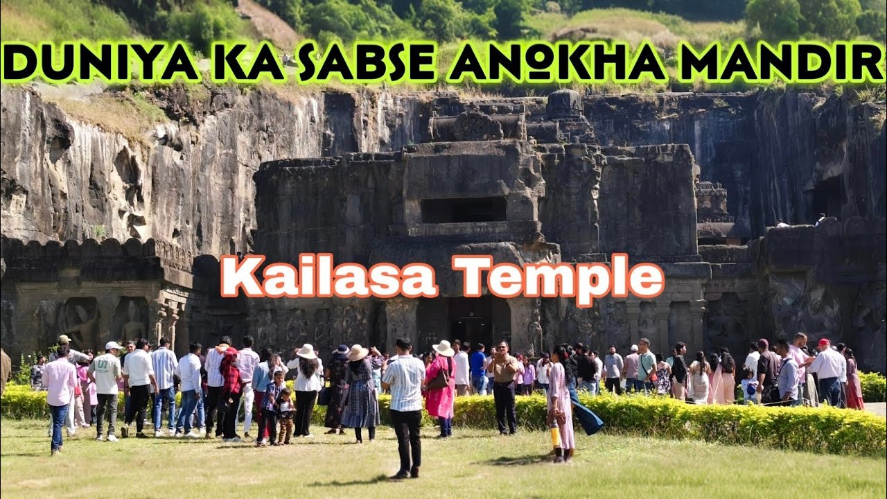 Kailasa Mandir: Insaan ne banaya ya Alien ne? 🛸 Ellora Caves (Verul) to Mumbai Bike Ride 🏍️