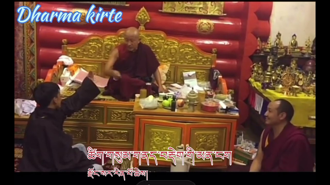 ༧ སྐྱབས་རྗེ་རྫོང་སར་མཁྱེན་བརྩེ་མཆོག་ནས་ཚིག་གསུམ་གནད་བརྡེག་གི་མན་ངག་དཔེ་ཐོག་ནས་ངོ་སྤྲོད་པ།