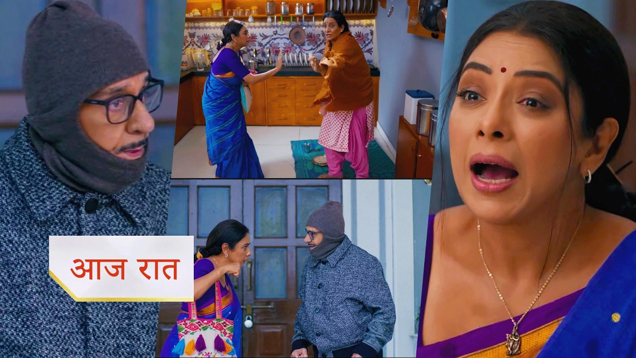 Anupamaa NEW PROMO 20th Feb 2026 Today Episode | Anupamas silent strategy