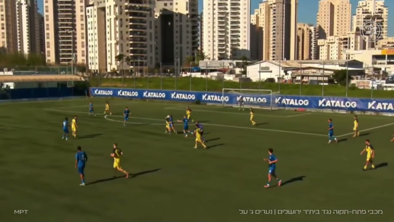 מכבי פתח-תקוה נגד בית״ר ירושלים | נערים ג׳ על