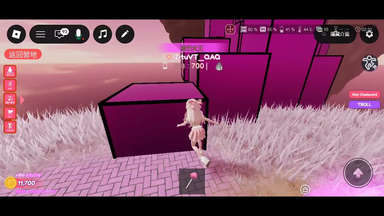 【兔兔Roblox】跑酷實錄#無剪輯版#跑酷速通 