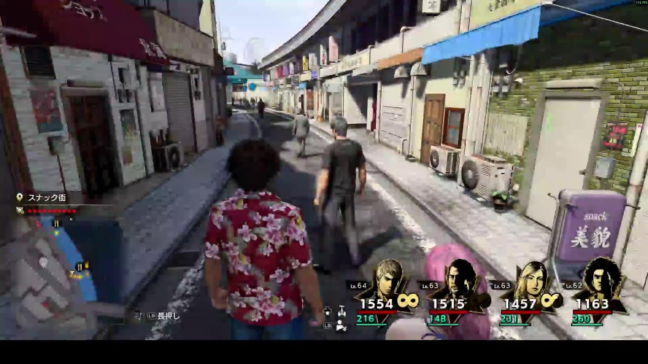 【龍が如く8】桐生一馬って俺と似てない2？