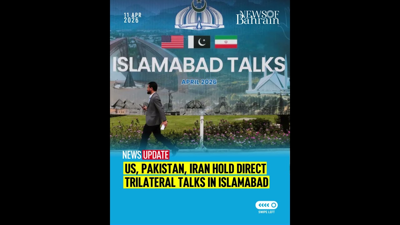 US, Pakistan, Iran Hold Direct Trilateral Talks in Islamabad | NOB