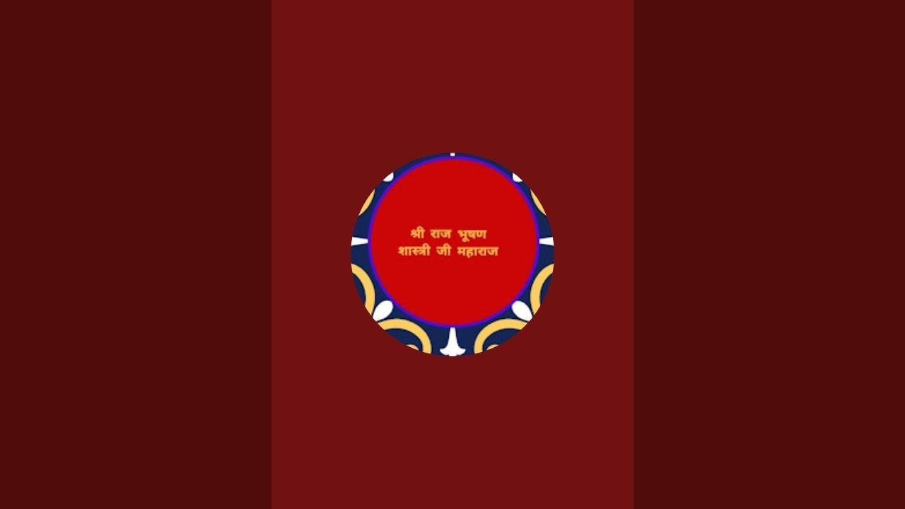 Raj Bhushan shastri ji is live