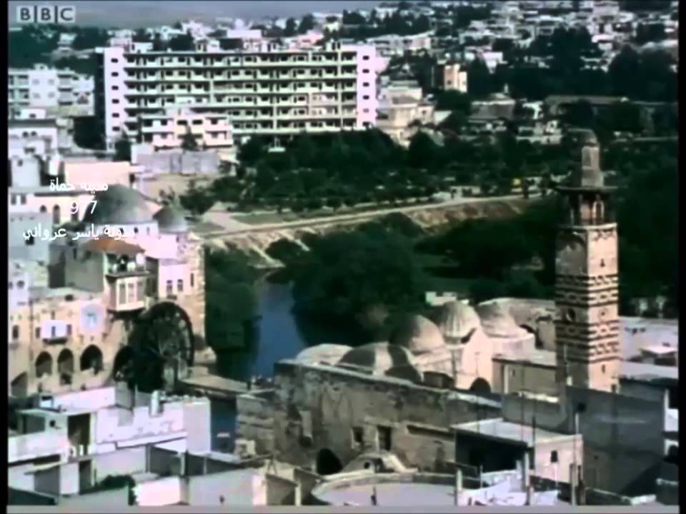 حمــــاة الفداء سنة 1977