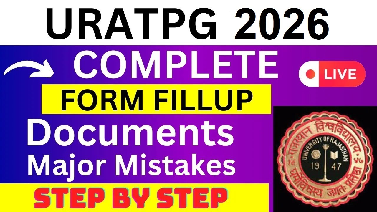 URATPG 2026 Application Form - URATPG Registration 2026| How To Fill URATPG 2026 Application Form