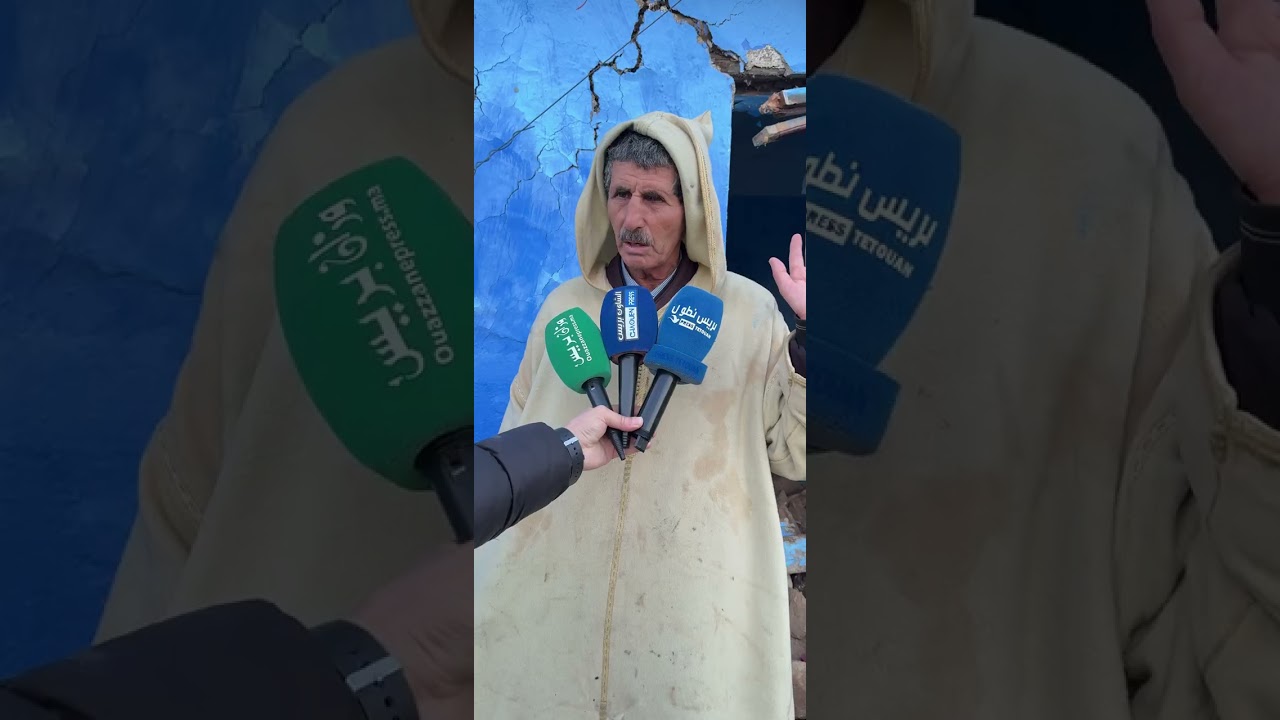 فاجعة إنسانية بجماعة دردارة بشفشاون: أسرة مهددة في العراء بعد انهيار منزلها وتناشد التدخل العاجل