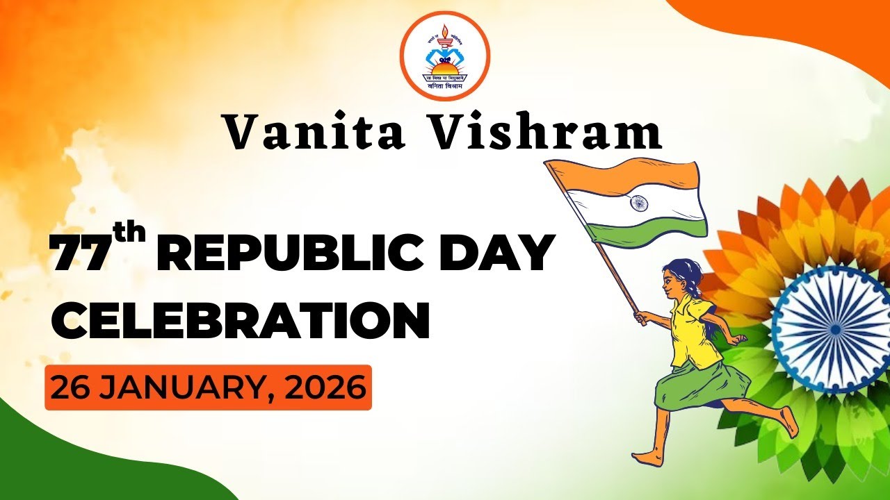 77th Republic Day Celebration - Vanita Vishram, Surat