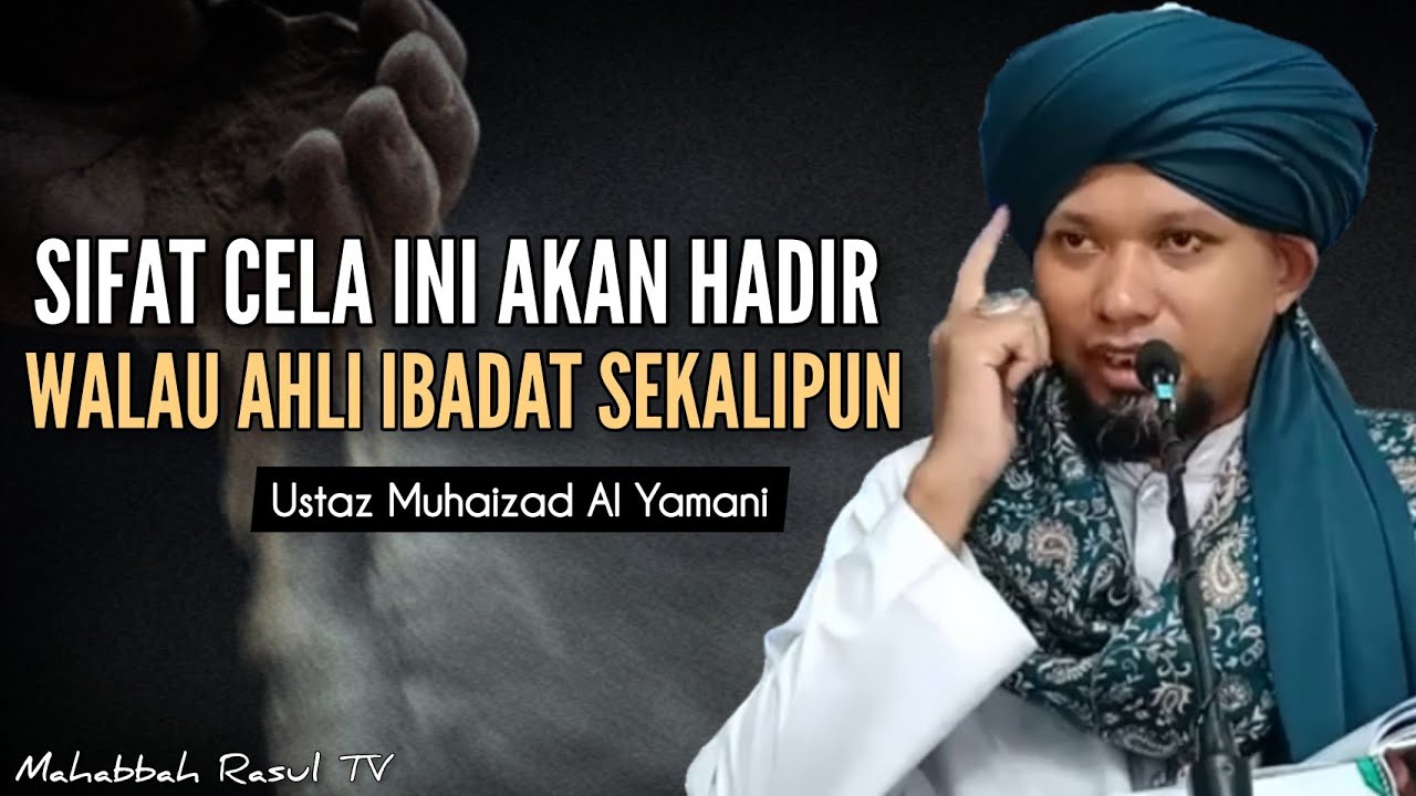Kita Sering SYIRIK Sebab Sifat Ini