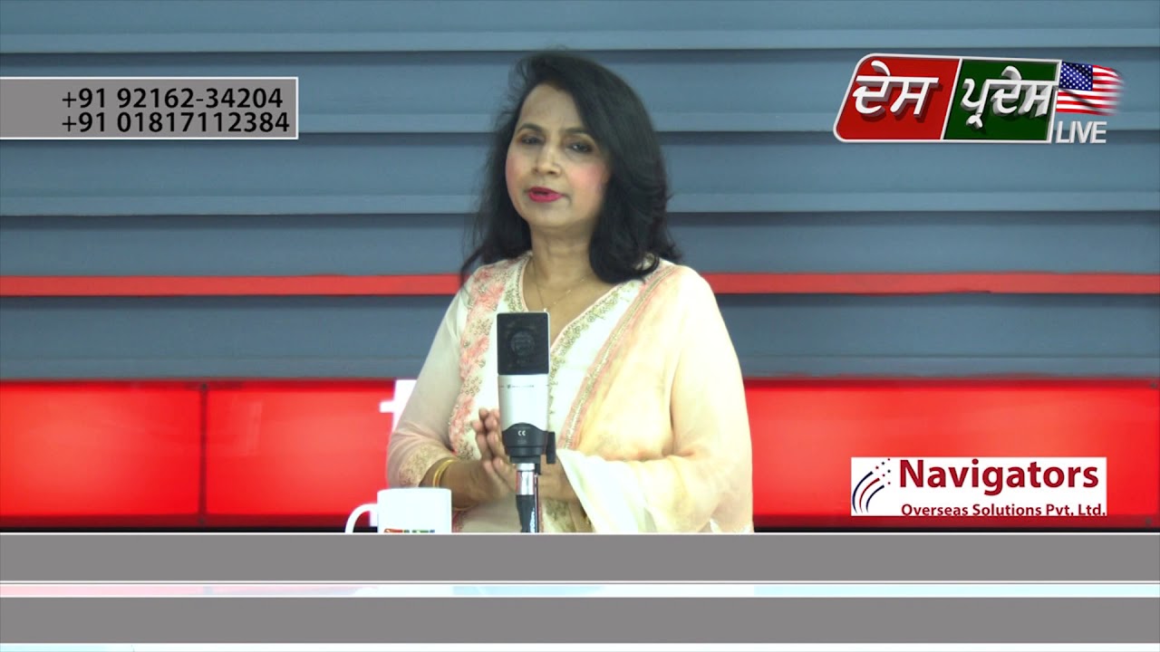 Des Pardes Live With NAVIGATOR 29 June 2018