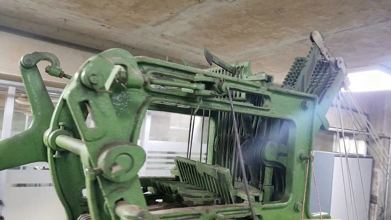 DOBBY SHEDDING MECHANISM || TEXTILE ENGINEERING