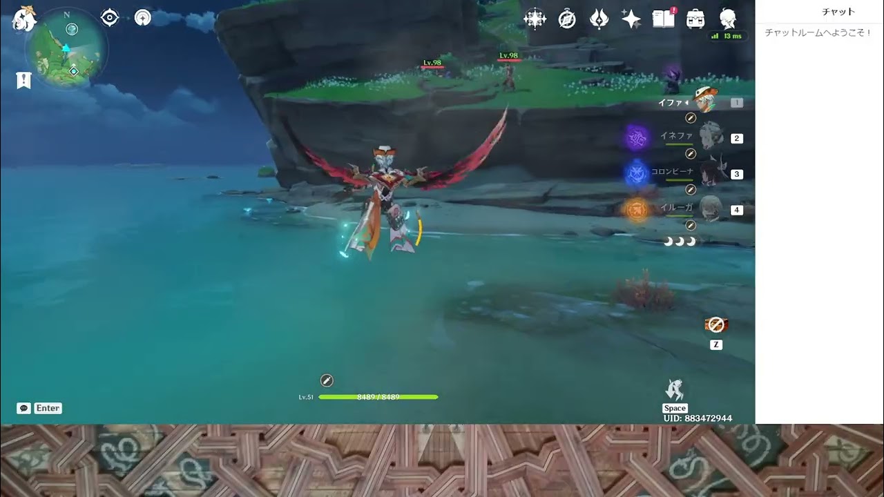 【Twitchアーカイブ】伴月！地脈！世界任務！あとやること何あるっけ？原神配信