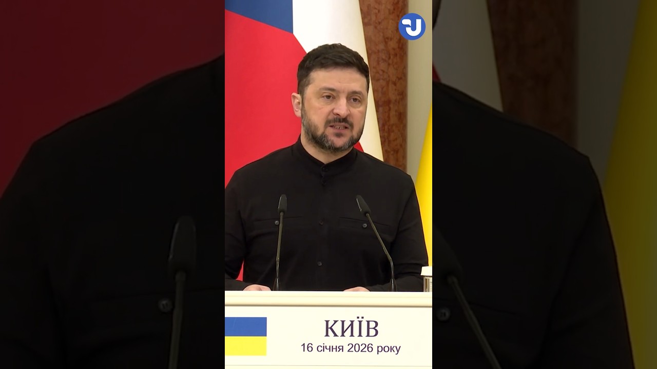 90 мільярдів євро на захист та відновлення України, – Зеленський
