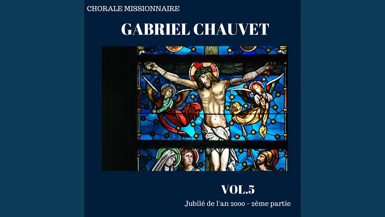 Hymne à l'esprit saint