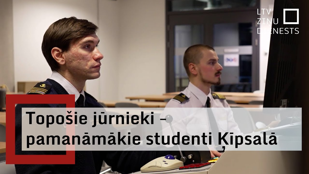 Latvijas Jūras akadēmijā – ap 400 studentu