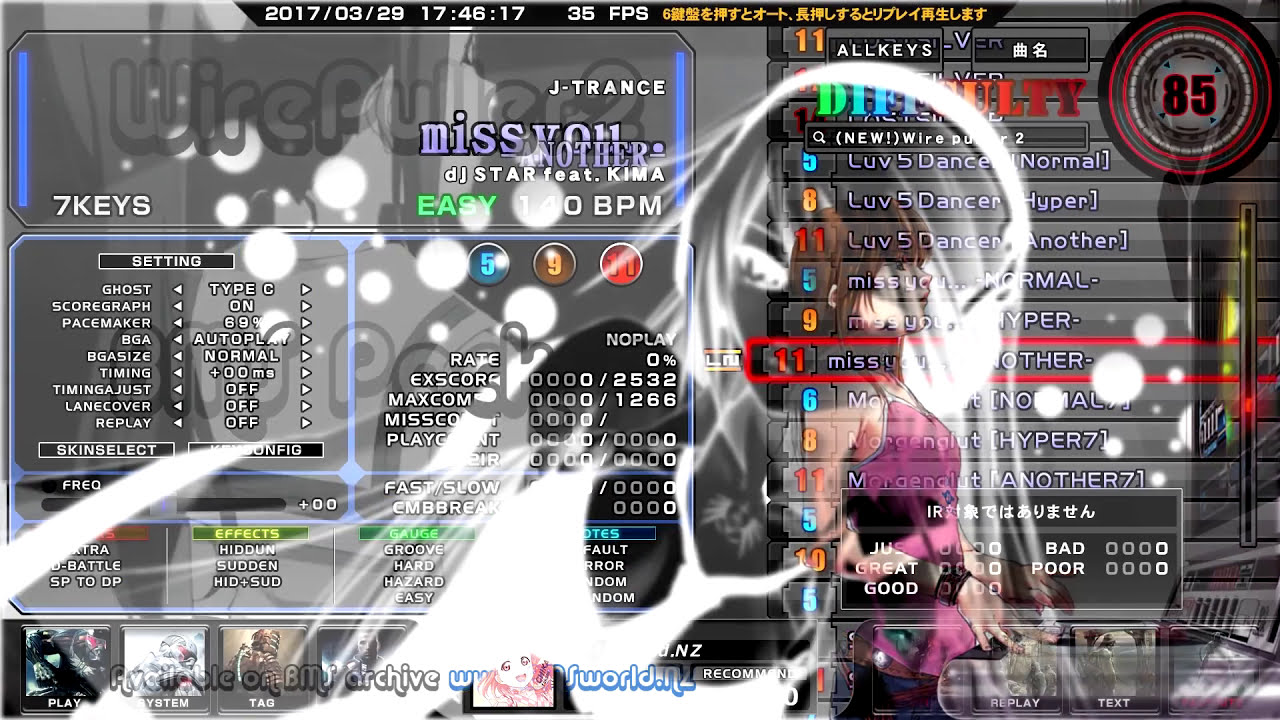 dJ STAR feat.kima - miss you.... Genre, J-Trance  ♫ WirePuller2 ♫