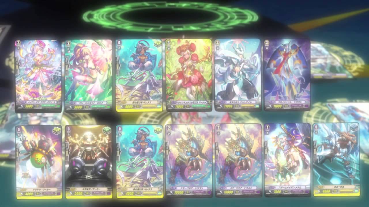 Team AL4 vs Team TRY3 part 3