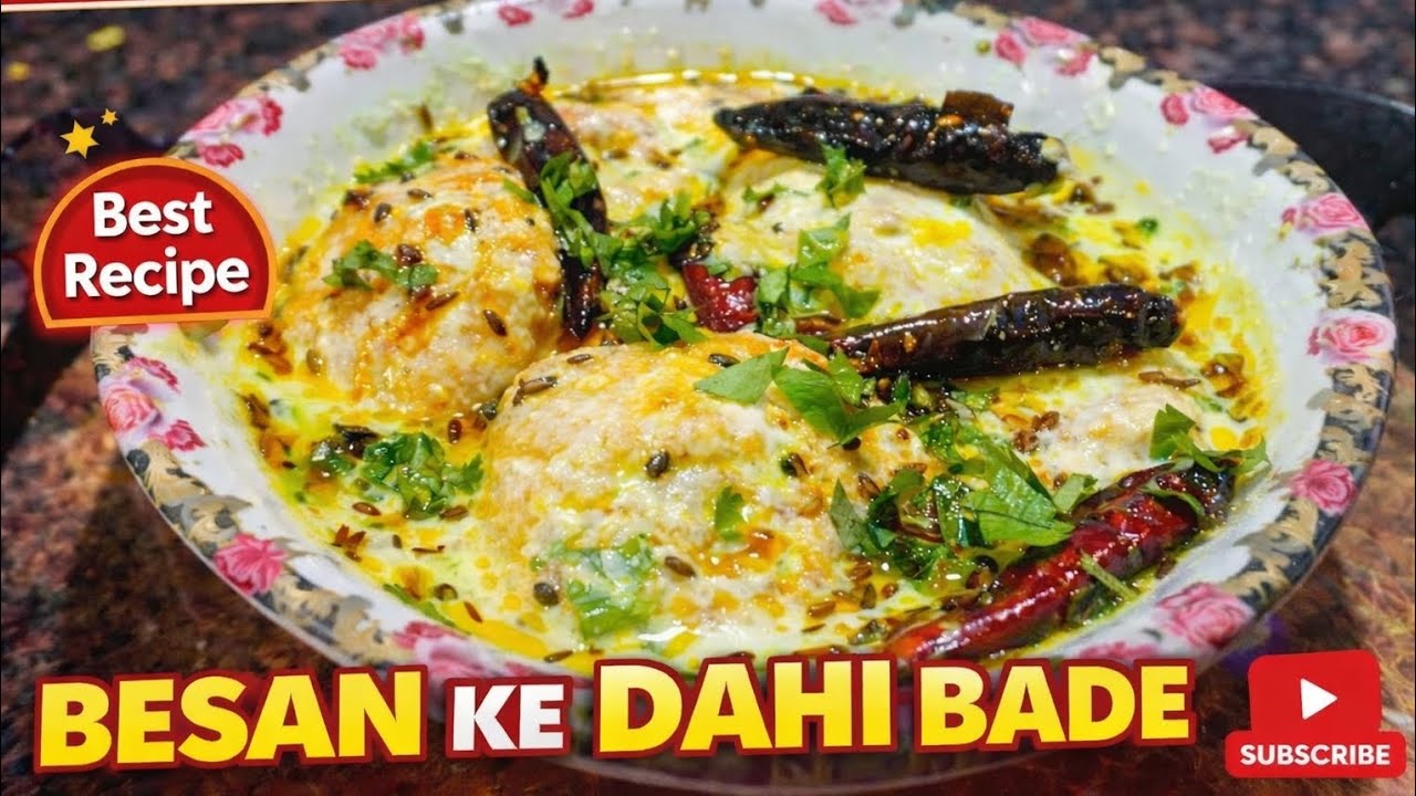 “Easy Ramzan series Ep-4 Special Dahi bade | Melt-in-Mouth Dahi Bade”#hyderabadistyle 