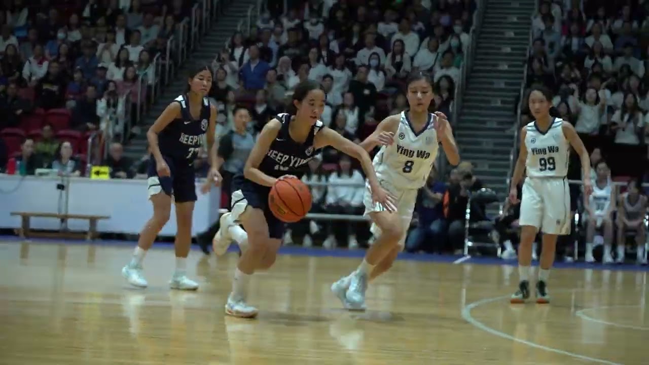 2024-25學年港島九龍區D1甲組女子籃球決賽 英華女學校VS協恩中學 第四節尾段