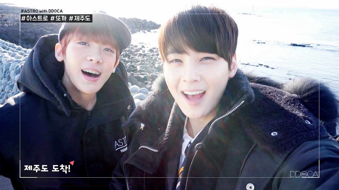 [ASTRO DDOCA] 아스트로 또까 제주도 출장