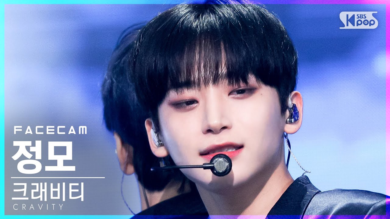 [페이스캠4K] 크래비티 정모 'VENI VIDI VICI' (CRAVITY JUNGMO FaceCam)│@SBS Inkigayo_2021.10.10.