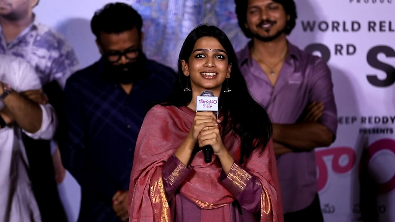 Actress Ananthika Sanilkumar Speech @ Romanchakam Trailer Launch Event