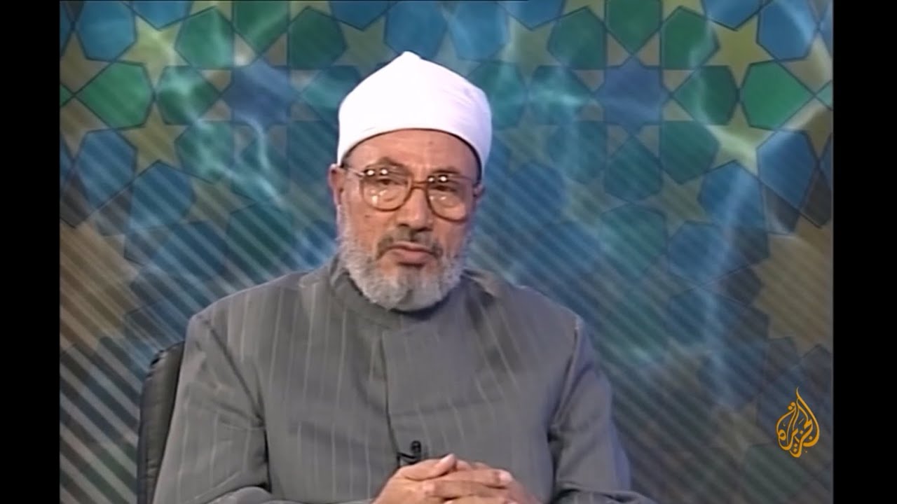 الإسلام والديمقراطية | العلامة الشيخ يوسف القرضاوي | الشيخ راشد الغنوشي | الشريعة والحياة