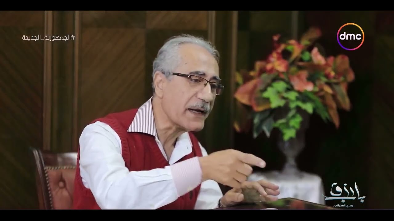 باب رزق - اسمع حكاية مهنة 