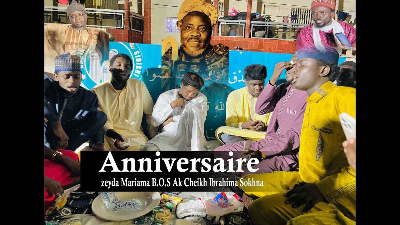 Magnifique Duo entre Cheikh Tidiane Sow Zakir et Baye Niass Gueye Anniversaire Mariama B.O.S