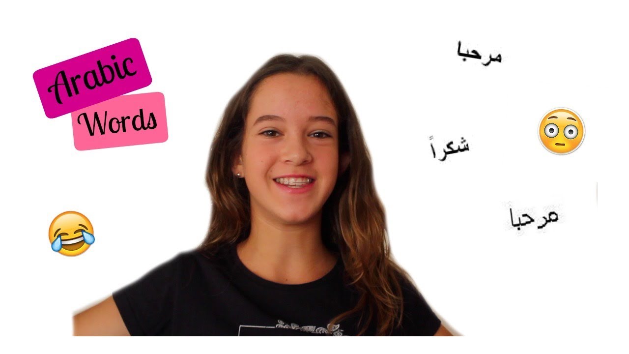 SPANISH GIRL TRIES SPEAKING ARABIC // ARABIC WORDS