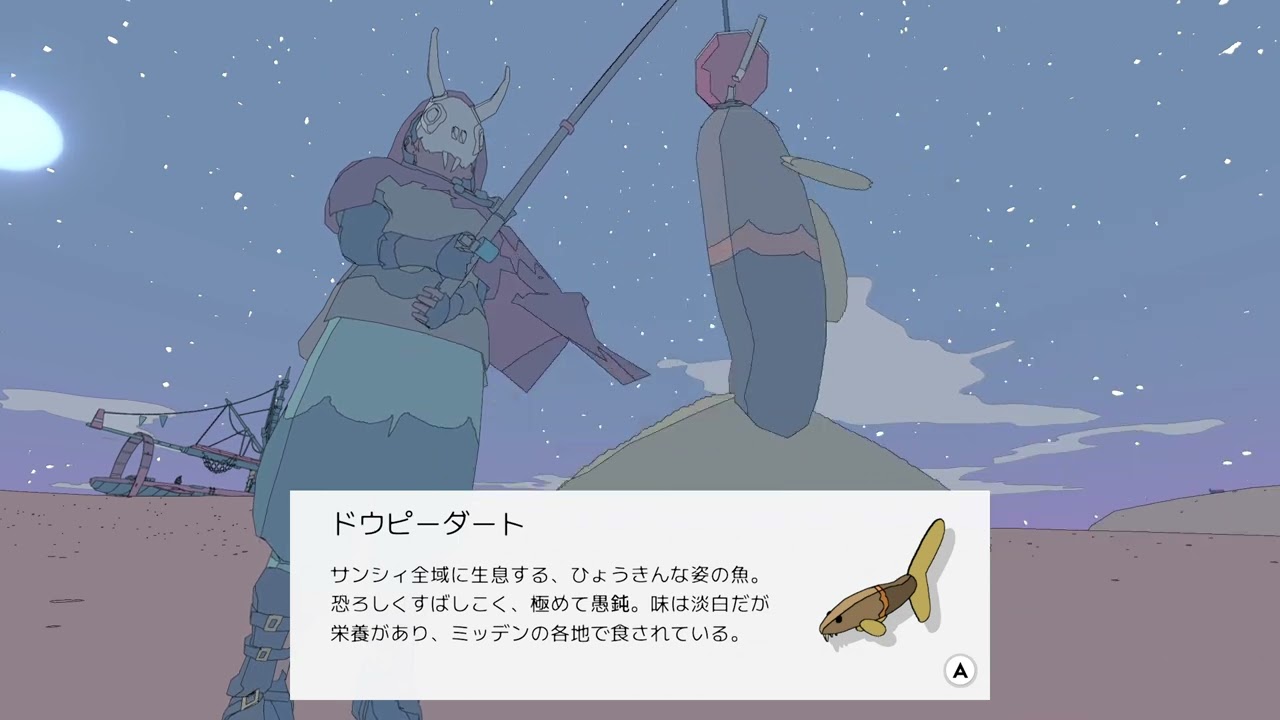 (2) Sable セーブル (Steam) 1440p RTX 3080 Gameplay
